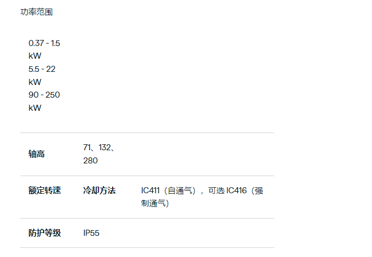 71317509283223.png image.png